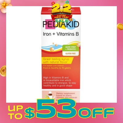 PEDIAKID Gluten Free Agave Syrup + Banana Flavoured Probiotics For Maintaining Health and Energize Body 125ml