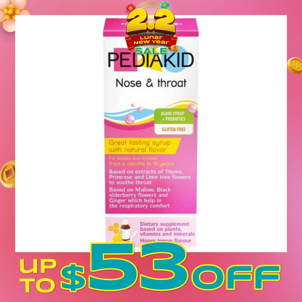 Gluten Free Agave Syrup + Natural Honey Lemon Flavoured Prebiotics For Throat and Respiratory 125ml