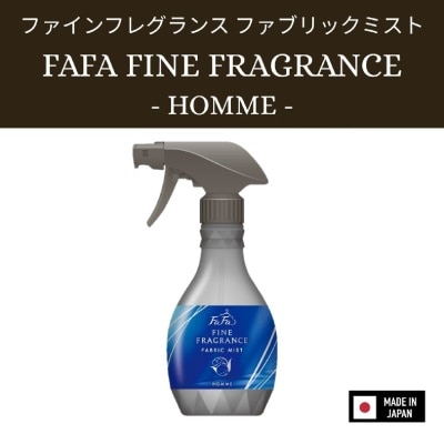 FAFA - Fine Fragrance Fabric Mist Homme 300ml