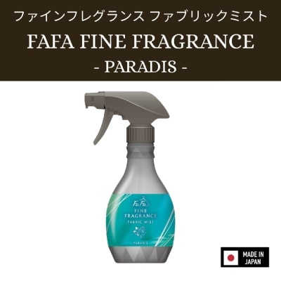 FAFA - Fine Fragrance Fabric Mist Paradis 300ml