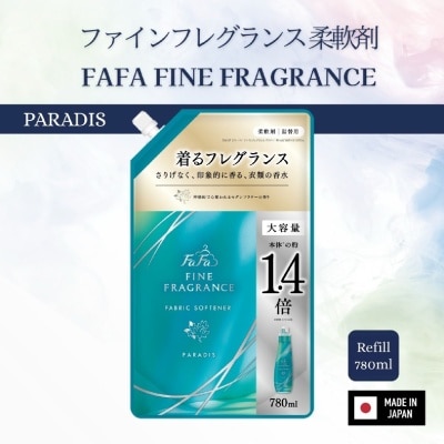 FAFA - Fine Fragrance Fabric Softener Paradis Refill Pack 780ml