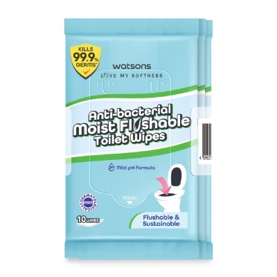 WATSONS - Antibacterial Moist Flushable Toilet Wipes 10s x 3 image