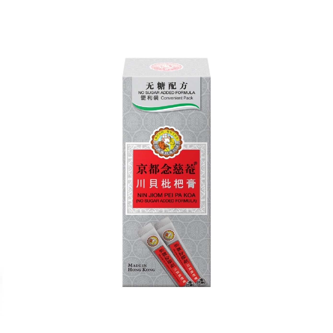 Pei Pa Koa No Sugar Added Convenient Pack 15ml x 10s