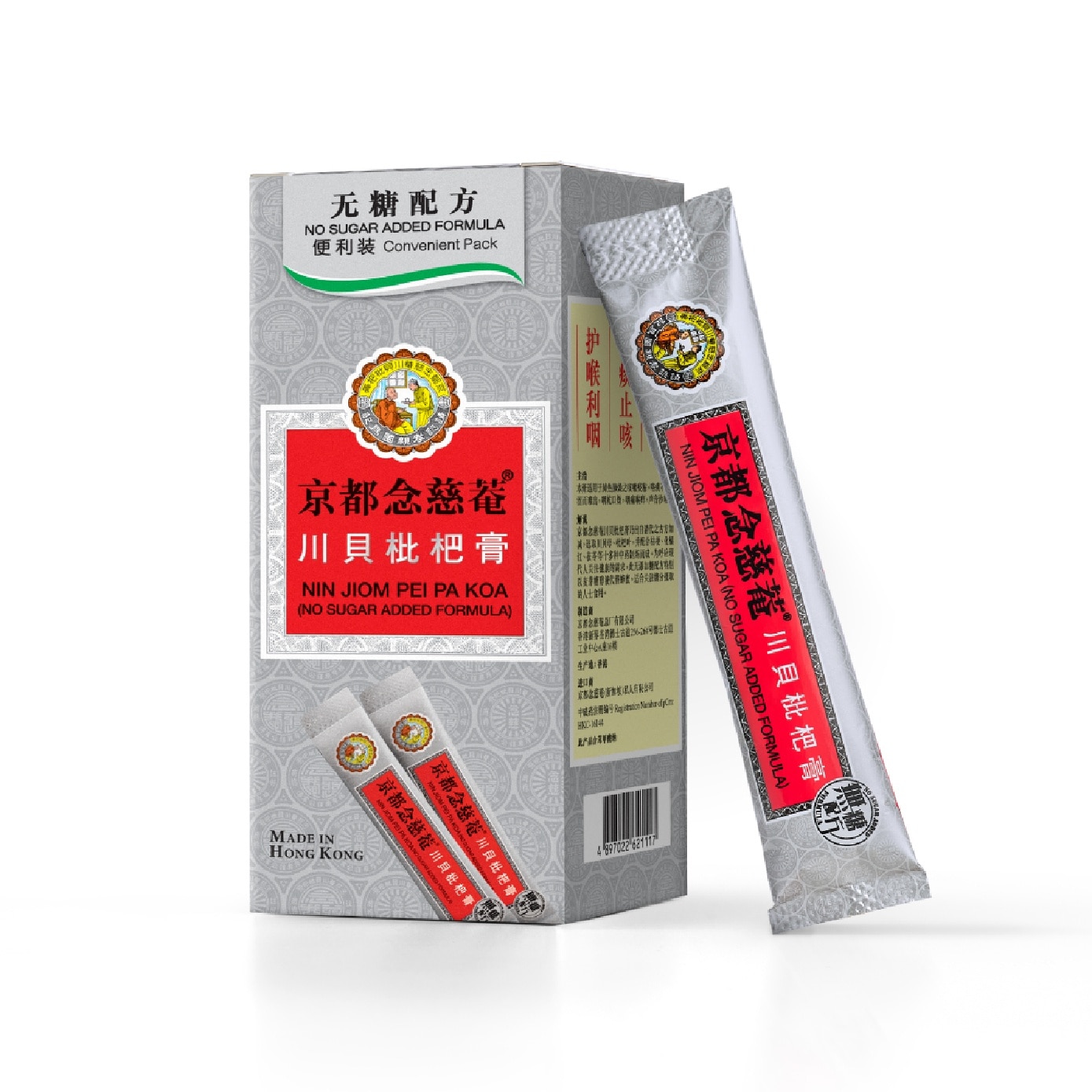 Pei Pa Koa No Sugar Added Convenient Pack 15ml x 10s