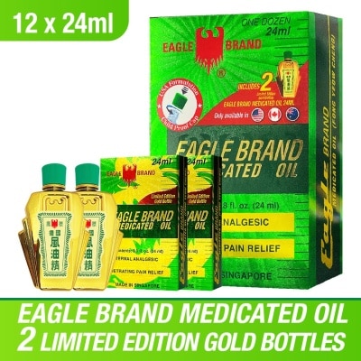 EAGLE Medicated Oil Limited Edition Gold Bottle 24ml x 12s