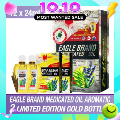 EAGLE Medicated Oil Limited Edition Gold Bottle Aromatic 24ml x 12s image