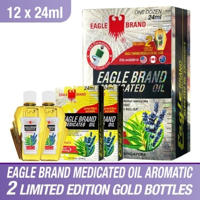 EAGLE Medicated Oil Limited Edition Gold Bottle Aromatic 24ml x 12s