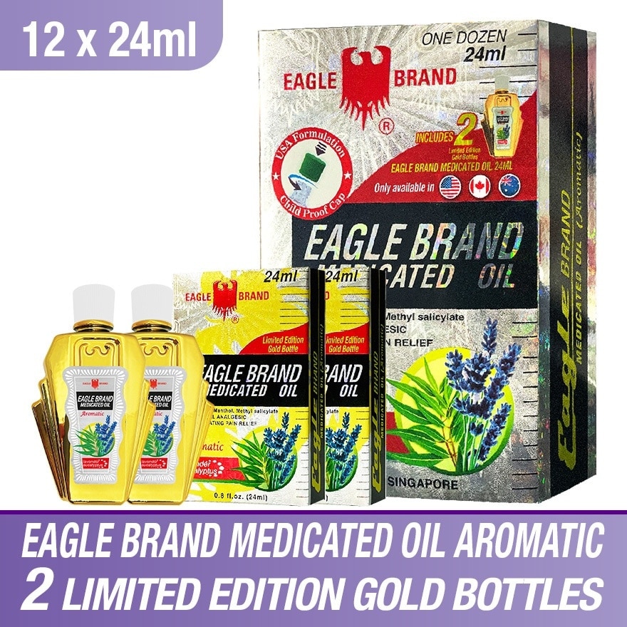 Medicated Oil Limited Edition Gold Bottle Aromatic 24ml x 12s