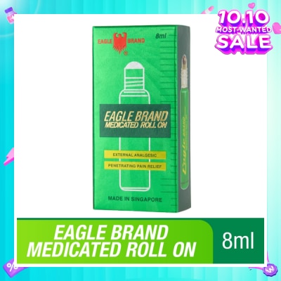 EAGLE Medicated Roll On 8ml