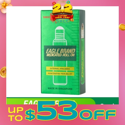 EAGLE Medicated Roll On 8ml