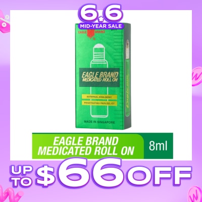 EAGLE - Medicated Roll On 8ml
