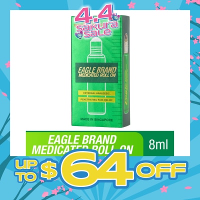 EAGLE - Medicated Roll On 8ml