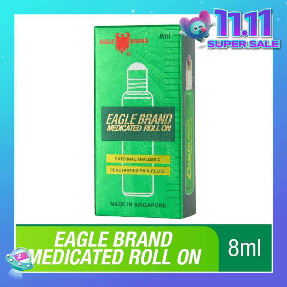 Medicated Roll On 8ml
