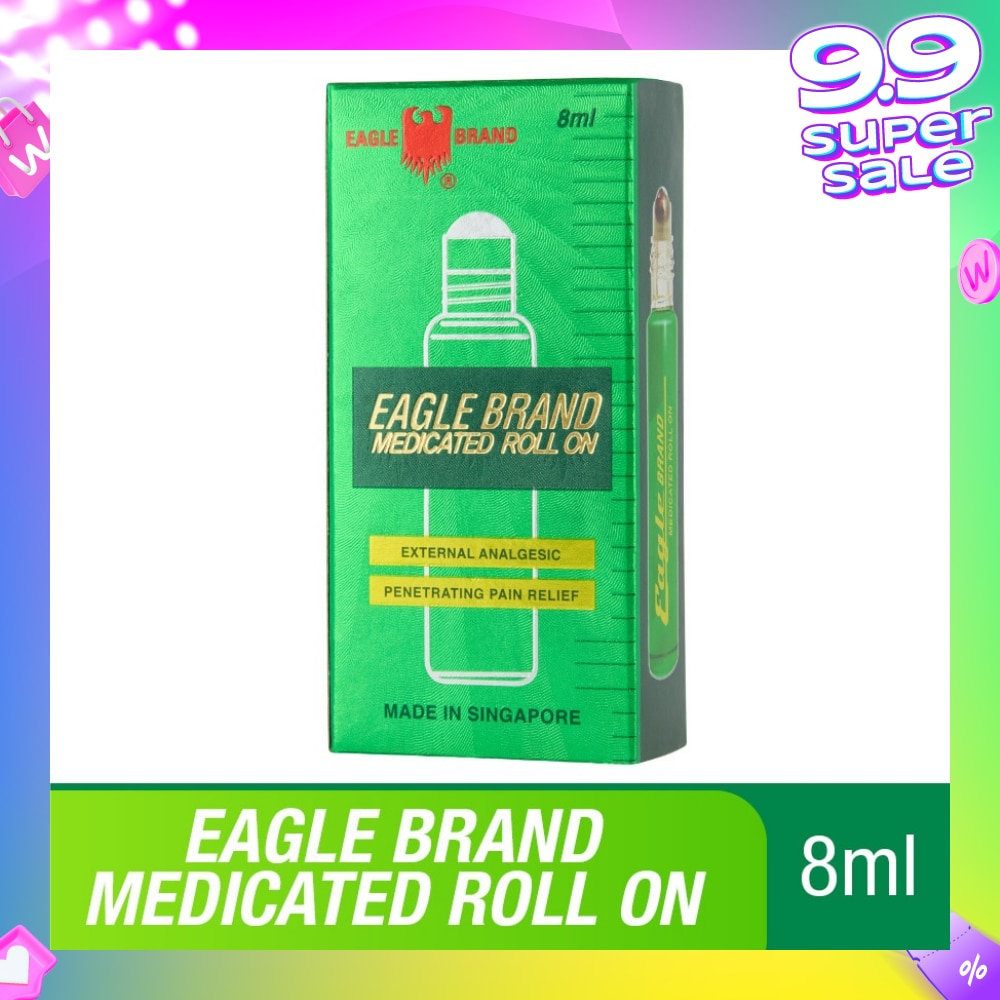 Medicated Roll On 8ml