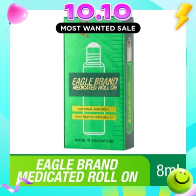 EAGLE Medicated Roll On 8ml image