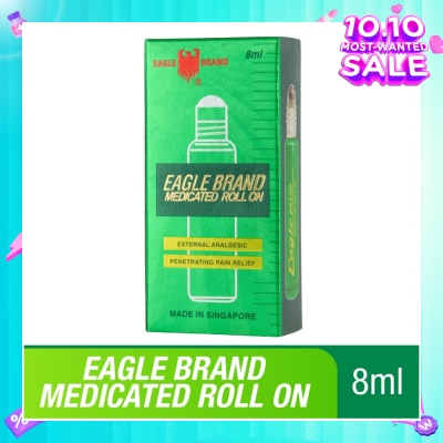 EAGLE Medicated Roll On 8ml
