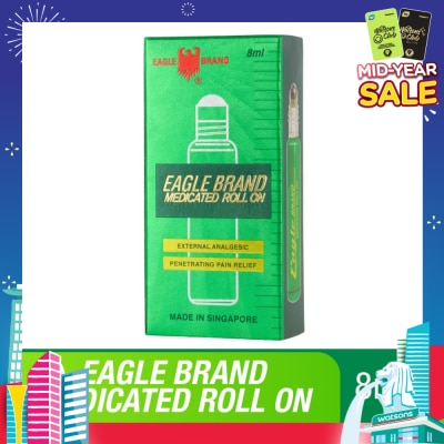 EAGLE Medicated Roll On 8ml