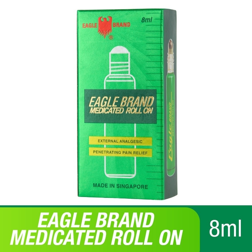 Medicated Roll On 8ml