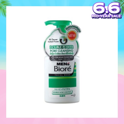 MEN'S BIORE Double Acne Control Instant Foaming Wash