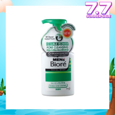 MEN'S BIORE Double Acne Control Instant Foaming Wash
