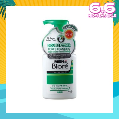 MEN'S BIORE Double Acne Control Instant Foaming Wash