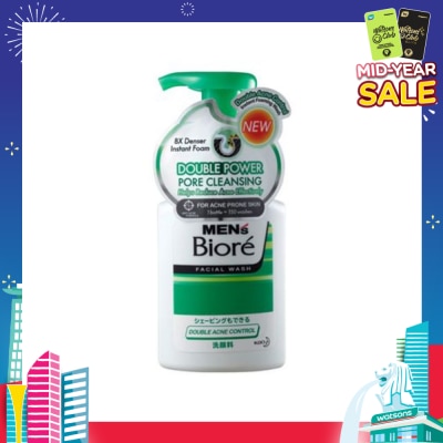 MEN'S BIORE Double Acne Control Instant Foaming Wash