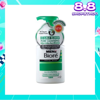MEN'S BIORE Double Acne Control Instant Foaming Wash