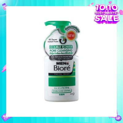 MEN'S BIORE Double Acne Control Instant Foaming Wash