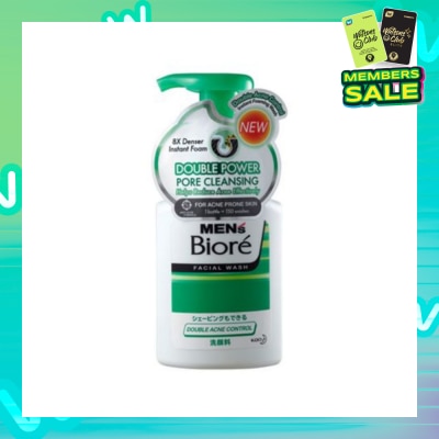 MEN'S BIORE Double Acne Control Instant Foaming Wash