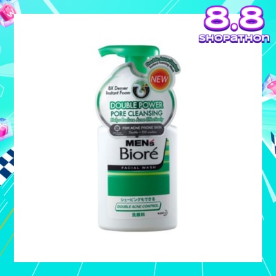 MEN'S BIORE Double Acne Control Instant Foaming Wash