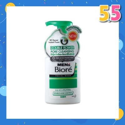 MEN'S BIORE Double Acne Control Instant Foaming Wash