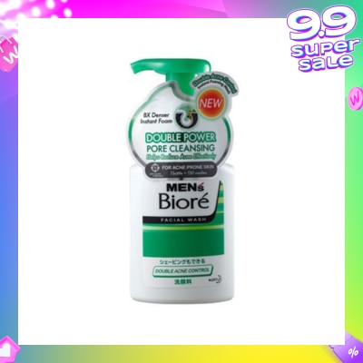 MEN'S BIORE Double Acne Control Instant Foaming Wash