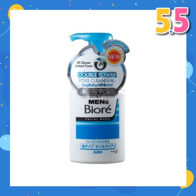 MEN'S BIORE Double Oil Control Icy Instant Foaming Wash
