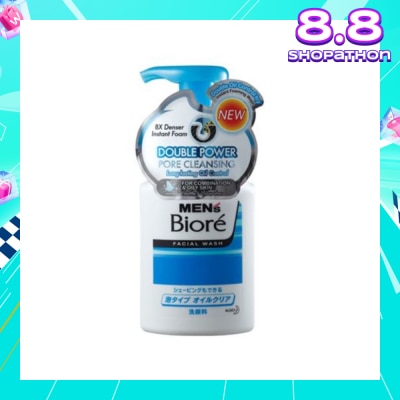 MEN'S BIORE Double Oil Control Icy Instant Foaming Wash