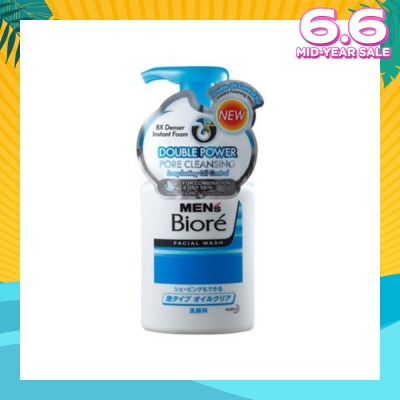 MEN'S BIORE Double Oil Control Icy Instant Foaming Wash