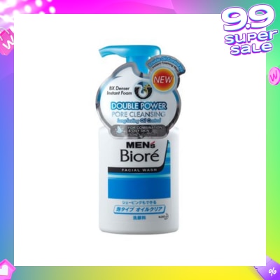 MEN'S BIORE Double Oil Control Icy Instant Foaming Wash