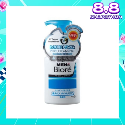 MEN'S BIORE Double Oil Control Icy Instant Foaming Wash