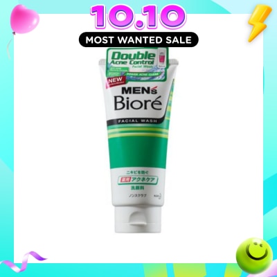 MEN'S BIORE Double Acne Control Facial Wash image