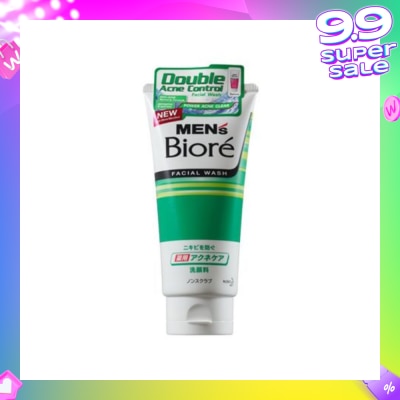 MEN'S BIORE Double Acne Control Facial Wash