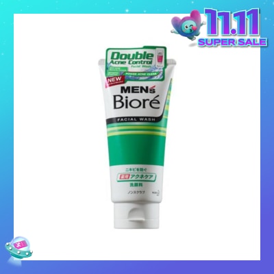 MEN'S BIORE Double Acne Control Facial Wash