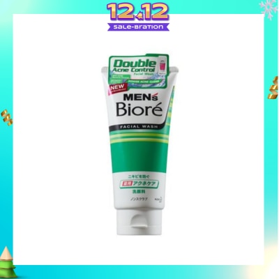 MEN'S BIORE Double Acne Control Facial Wash