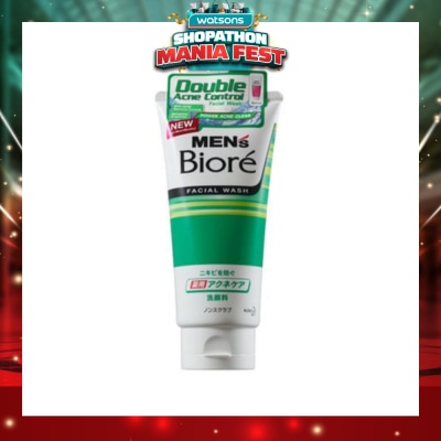 MEN'S BIORE - Double Acne Control Facial Wash