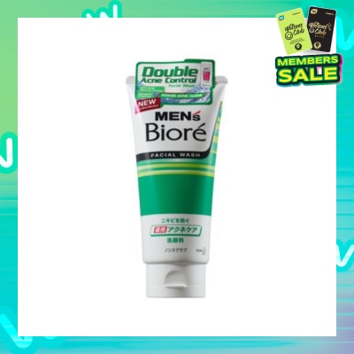 MEN'S BIORE Double Acne Control Facial Wash