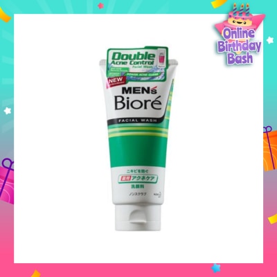 MEN'S BIORE Double Acne Control Facial Wash