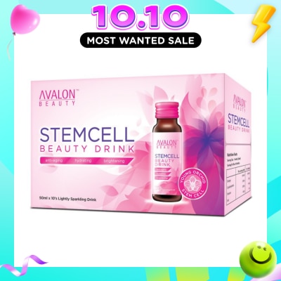 AVALON™ Stem Cell Beauty Drink 10x50ml image