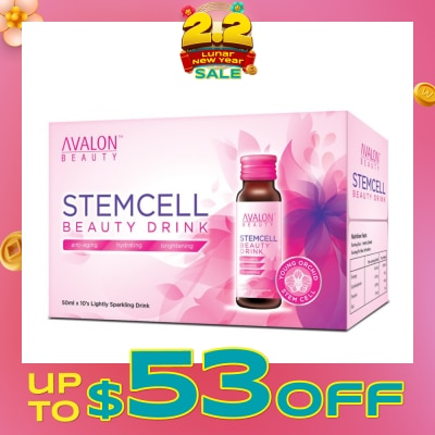 AVALON™ Stem Cell Beauty Drink 10x50ml