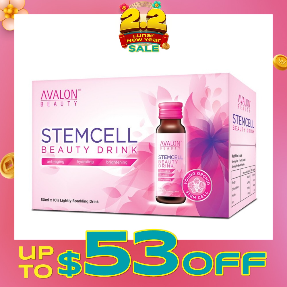 Stem Cell Beauty Drink 10x50ml