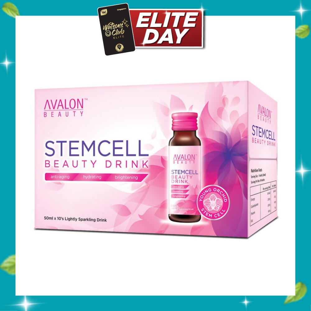 Stem Cell Beauty Drink 10x50ml image