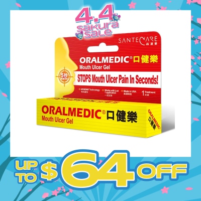 ORALMEDIC - Fast Pain Relief Mouth Ulcer Treatment (Comes with Cotton Bud Applicator x 1)