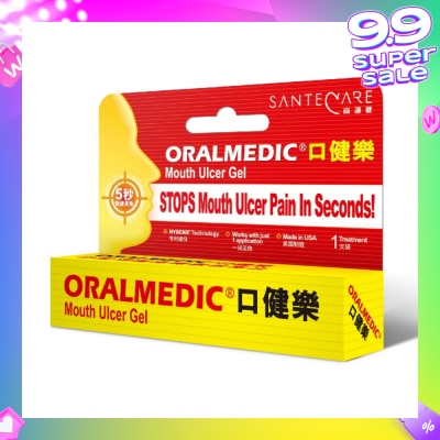 ORALMEDIC Fast Pain Relief Mouth Ulcer Treatment (Comes with Cotton Bud Applicator x 1)